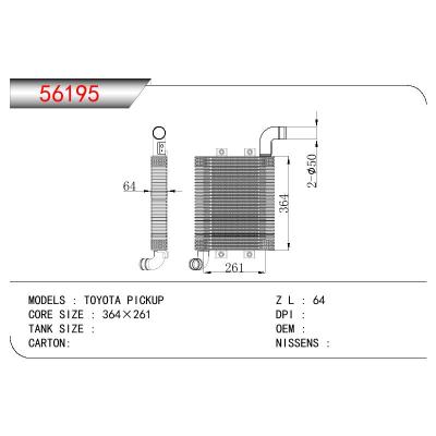 適用于TOYOTA TOYOTA PICKUP