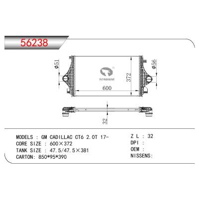 適用于GN DODGE 林肯 CONTINENT 2.7L V6/3.0L V6 OEM:23385892