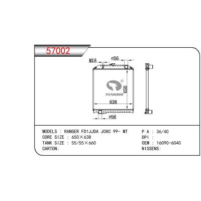 適用于HINO HINO RANGER FD1JJDA J08C OEM:16090-6040/160906040