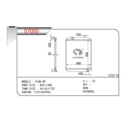 適用于HINO HINO