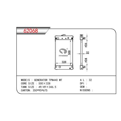 適用于PERKINS GENERATOR TPN440