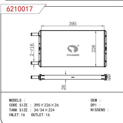 適用于CHINESE CAR 