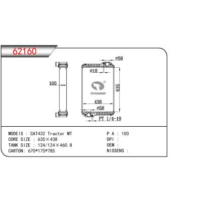 適用于PERKINS CAT432 TRACTOR