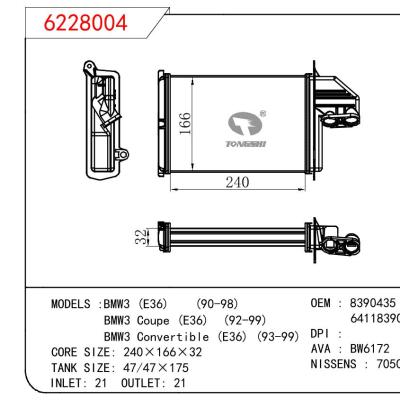 適用于寶馬3?(E36)?90-98/寶馬3?COUPE?(E36)?92-99/寶馬3?CONVERTIBLE?(E36)?93-99?暖風(fēng) OEM:8390435/64118390435