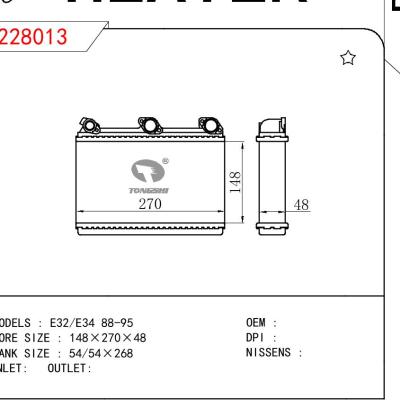 適用于寶馬B12?(E38)?暖風(fēng) OEM:64118373175/8373175