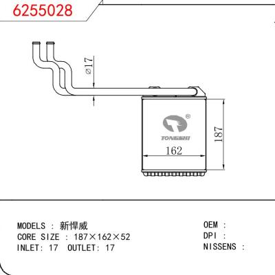 適用于CHINESE CAR 新悍威