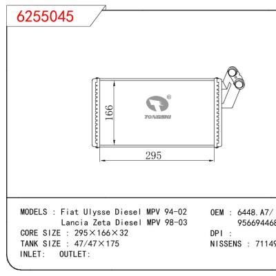 適用于FIAT Fiat Ulysse Diesel MPV 94-02/Lancia Zeta Diesel MPV 98-03 OEM:6448.A7/9566944680