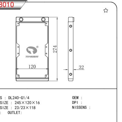 適用于CPU DL240-G1/4