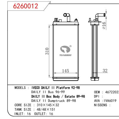 適用于FIAT IVECO DAILY II PLATFORM 92-98/DAILY II BUS 96-99/DAILY II BOX BODY/ESTATE 89-98/DAILY II DUMPTRUCK 89-98 OEM:46722023