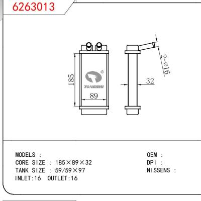 適用于CHINESE CAR 