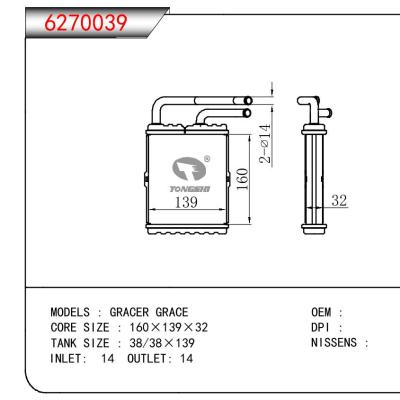 適用于HYUNDAI GRACER GRACE