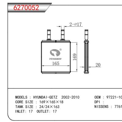 適用于HYUNDAI HYUNDAI-GETZ 2002-2010 OEM:97221-1C100