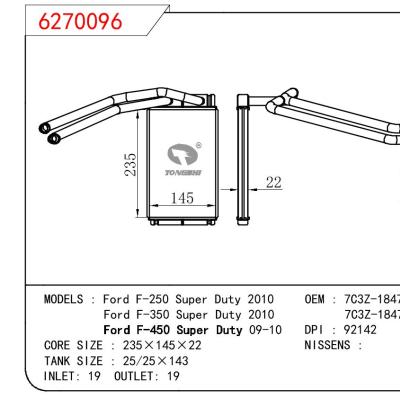 適用于FORD Ford F-250 Super Duty 2010/Ford F-350 Super Duty 2010/Ford F-450 Super Duty 09-10 OEM:7C3Z-18476-A/7C3Z-18476-B