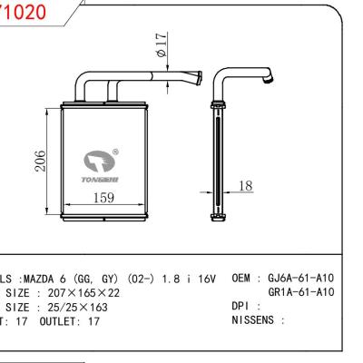 適用于MAZDA MAZDA 6 (GG， GY) (02-) 1.8 i 16V OEM:GJ6A-61-A10/GR1A-61-A10