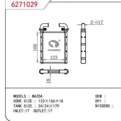 適用于MAZDA MAZDA