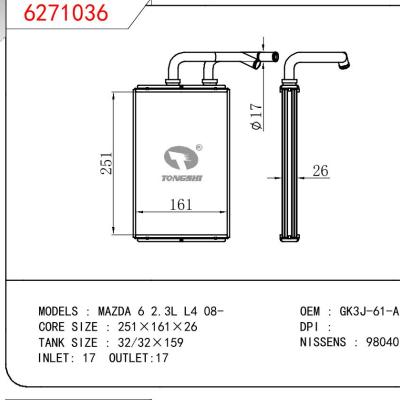 適用于MAZDA MAZDA 6 2.3L L4 08- OEM:GK3J-61-A10