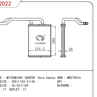 適用于三菱?CENTER?Core?heater暖風 ?OEM:MR270016