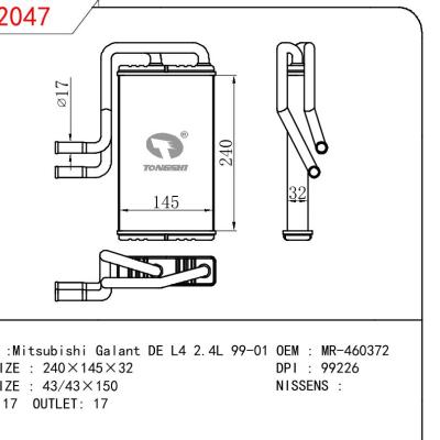 適用于三菱?Galant?DE?L4?2.4L?99-01?暖風 OEM:MR460372