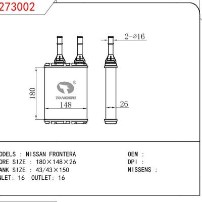 適用于NISSAN NISSAN FRONTERA