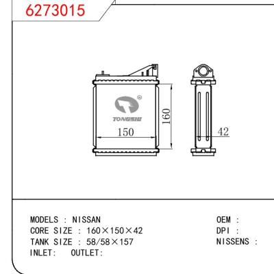 適用于NISSAN NISSAN