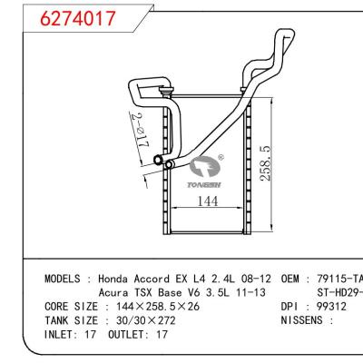 適用于HONDA Honda Accord EX L4 2.4L 08-12/Acura TSX Base V6 3.5L 11-13 OEM:79115-TA5-A01/ST-HD29-395-0