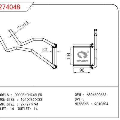 適用于GM DODGE DODGE/CHRYSLER OEM:68046006AA