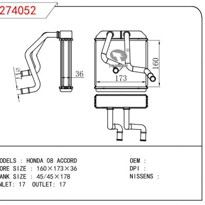 適用于HONDA HONDA 08 ACCORD