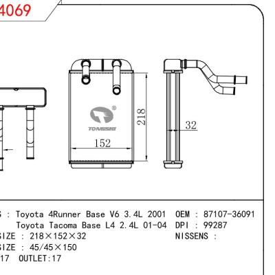 適用于TOYOTA Toyota 4Runner Base V6 3.4L 2001/Toyota Tacoma Base L4 2.4L 01-04 OEM:87107-36091