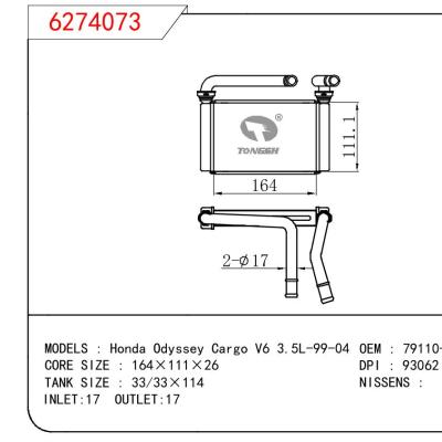 適用于HONDA Honda Odyssey Cargo V6 3.5L- OEM:79110-S0X-A51