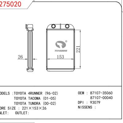 適用于TOYOTA TOYOTA 4RUNNER 96-02/TOYOTA TACOMA 01-05/TOYOTA TUNDRA 00-02 OEM:87107-35060/87107-00040