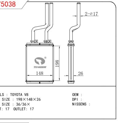 適用于TOYOTA TOYOTA V8