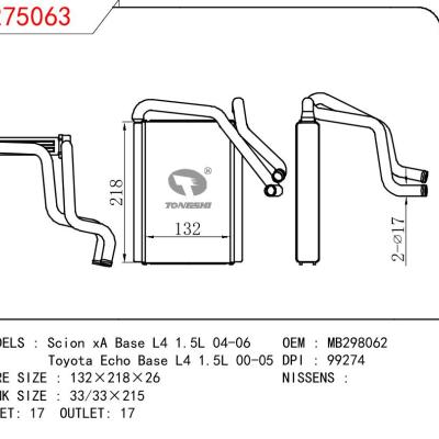 適用于TOYOTA Scion xA Base L4 1.5L 04-06/Toyota Echo Base L4 1.5L 00-05 OEM:MB298062