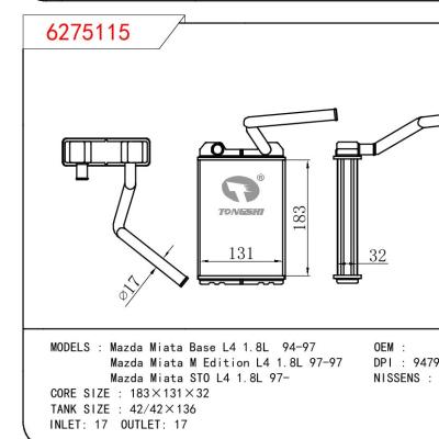 適用于MAZDA Mazda Miata Base L4 1.8L 94-97/Mazda Miata M Edition L4 1.8L 97-97/Mazda Miata STO L4 1.8L 97-