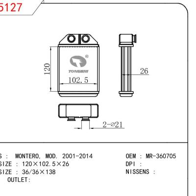 適用于三菱?MONTERO，?MOD.?2001-2014?暖風(fēng) OEM:MR-360705