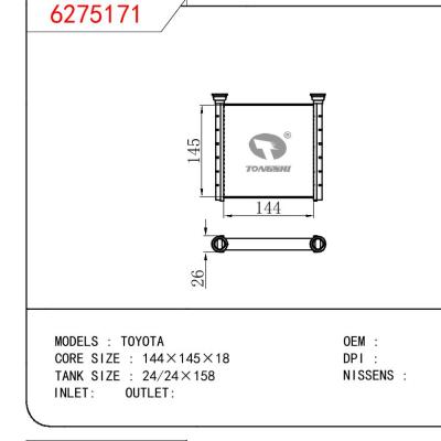 適用于TOYOTA TOYOTA