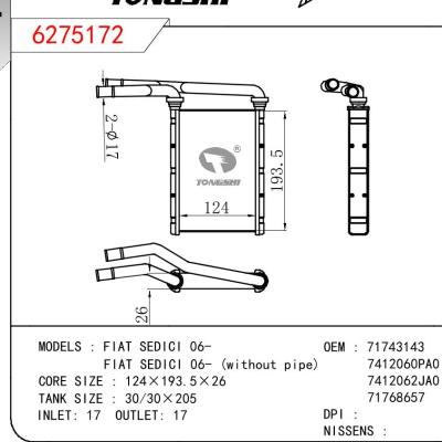 適用于FIAT FIAT SEDICI 06-/FIAT SEDICI 06- (without pipe) OEM:71743143/7412060PA0/7412062JA0/71768657