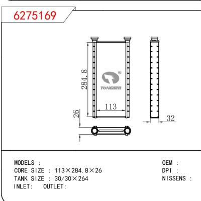 適用于TOYOTA TOYOTA