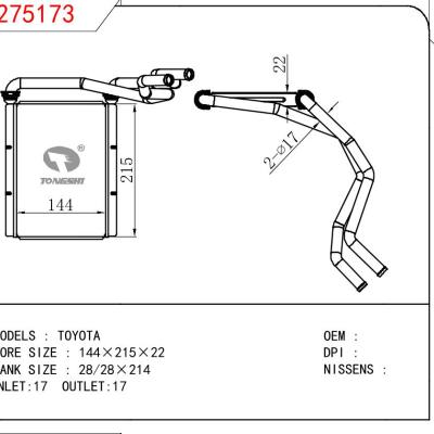 適用于TOYOTA TOYOTA