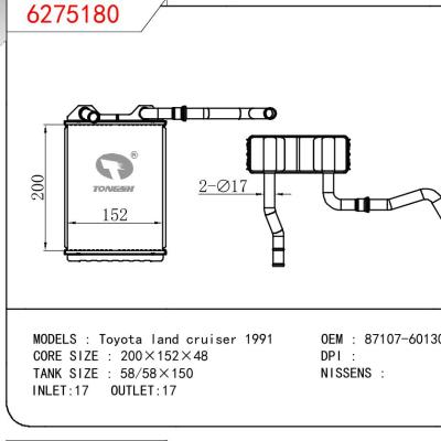 適用于TOYOTA Toyota land cruiser 1991 OEM:87107-60130