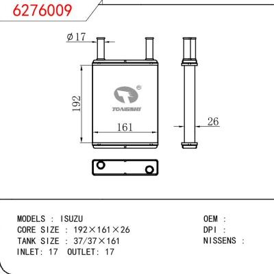 適用于ISUZU ISUZU