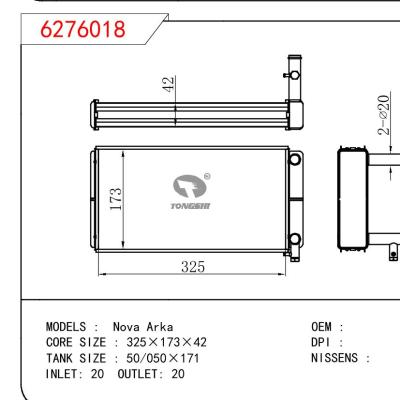 適用于ISUZU Nova Arka