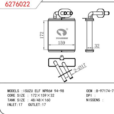 適用于ISUZU ISUZU ELF NPR6# 94-98 OEM:8-97174-734-0