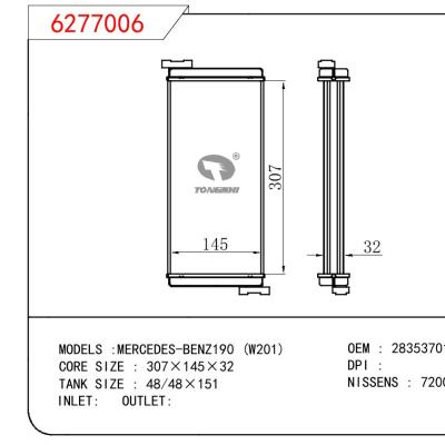 適用于BENZ MERCEDES-BENZ190 (W201) OEM:28353701