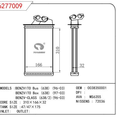 適用于BENZ BENZVITO BUS (638) 96-03/BENZVITO BOX (638) 97-03/BENZ-CLASS (638/2) 96-03 OEM:0038350001