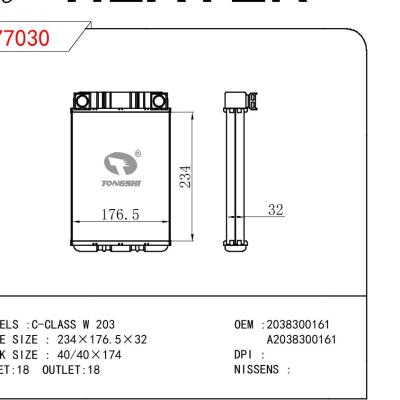 適用于BENZ C-CLASS W 203 OEM:2038300161/A2038300161