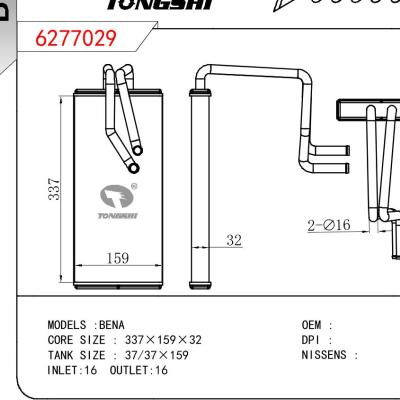 適用于BENZ BENZ