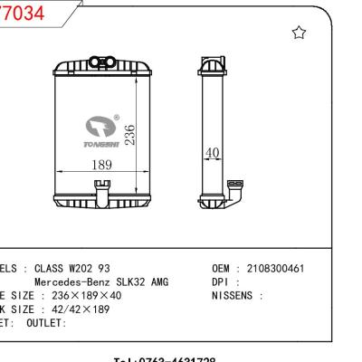 適用于BENZ CLASS W202 93/Mercedes-Benz SLK32 AMG OEM:2108300461