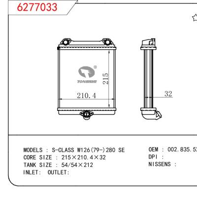 適用于BENZ S-CLASS W126(79-)280 SE OEM:002.835.5201