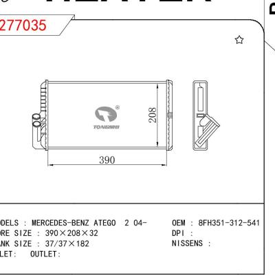 適用于BENZ MERCEDES-BENZ ATEGO 2 OEM:8FH351-312-541