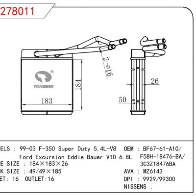 適用于FORD F-350 Super Duty 5.4L-V8/Ford Excursion Eddie Bauer V10 6.8L OEM:BF67-61-A10/F58H-18476-BA/3C3Z18476BA